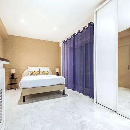 Appartement Gagny Centre Proche Rer - III Apartment *